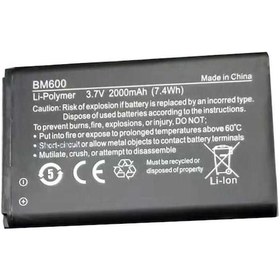 Resim BM600 Li-Polymer 3.7V 2000 mAh 7.4 Wh Batarya 