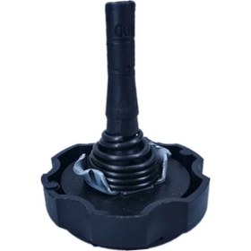 Resim Lasonstiges Citroen Dropship İçin 206 207 307 408 İçin Yedek Hidrolik Kapak Yağ Kapağı Direksiyon Kamyonu 