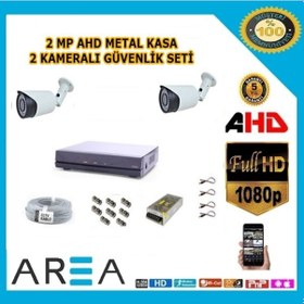 Resim 1080P Full Hd 2'Li Ahd Güvenlik Kamerası Seti 