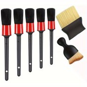 Resim 7 Adet Araba Temizleme ve Güzellik Fırçası Seti, Araba Logosu Lastik Detay Fırçası, İç Mekan Toz Temizleme Fırçası Seti, Araba Dış Mekan ve İç Mekan Temizliği için Kullanılır, Bu Araba Yıkama Araçları Seti Yetişir 