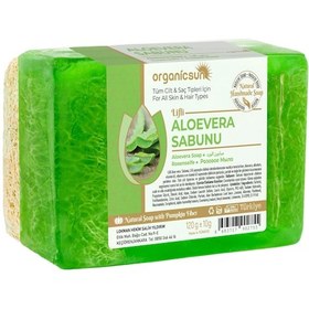 Resim Organicsun Doğal Kabak Lifli Aloe Vera Sabunu 2 x 120 G 