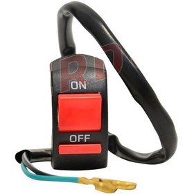 Resim Far Anahtarı Universal Açma Kapama 