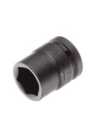 Resim Izeltaş Alti Köşe Havali Lokma Anahtar 10 Mm 1-2'' 