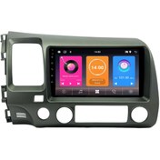 Resim Carvocal Honda Civic FD6 Android Multimedya Sistemi (2007-2012) CRV-4145XAA 