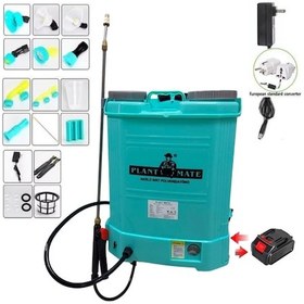 Resim Plant Mate HX 16-C 16 L Lityum Akülü İlaçlama Pompası 