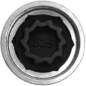 Resim Yuntech01 Volkswagen 525 Antipanik Vida Ucu Çelik Somun , Gümüş Renk, Araç Güvenlik Takımı 