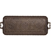 Resim Kare Küçük Tepsi Antik Sarı 