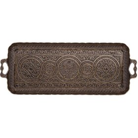 Resim Kare Küçük Tepsi Antik Sarı 