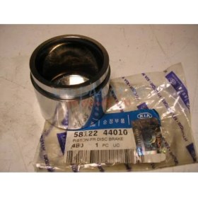 Resim Hyk Hyundai H100 Uyumlu Ön Kaliper Pistonu 