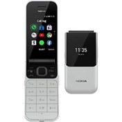 Resim Nokia x | Beyaz 