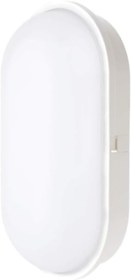 Resim SU GEÇİRMEZ 20W BEYAZ KASA GÜN IŞIK 4200K BAHÇE TERAS BANYO İÇ DIŞ MEKAN LED IŞIK 2000LM (1 ADET) 