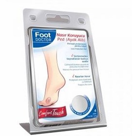 Resim Foot Doctor Nasır Koruyucu Ayak Altı 