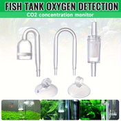 Resim 1 Set Akvaryum CO2 Sistemi Difüzör Kontrol Valfi U-Şekilli Cam Refiner Dirsek Kontrol Valfi DIY Difüzör Regülatörü Akvaryum Aksesuarları, Pil Olmadan 