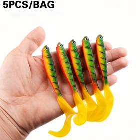 Resim 5'li Yumuşak Balık Tutma Oltaları, 12cm PVC Yumuşak Balık İğnesi ile Yeşil Leopar Baskısı, Kurşun Yok, Tatlısu ve Tuzlu Su Balıkçılığı için İdeal, Baba Gün Hediyesi 