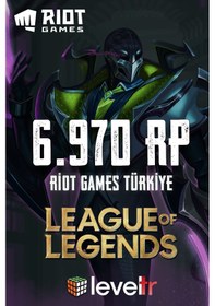 Resim League Of Legends 6970 Rp Riot Points 