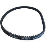 Resim Arçelik K 1766 Kıyma Makinesi Kayışı 9197059376 