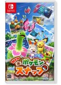 Resim Nintendo Switch Game Ns Yeni Pokémon Snap Çince/İngilizce Ver 