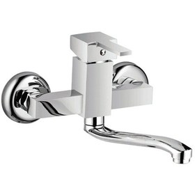 Resim Kare Mix Aplik Batarya 