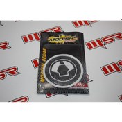Resim Depo Kapak Pad Kawasakı (495921522) 