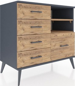 Resim Hyperion Şifonyer 2 Raflı 5 Çekmeceli 88x44x80 Antrasit-çam Çam 