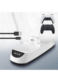 Resim Case 4u Sony Playstation 5 Dualsense Şarj Istasyonu Ps5 - Beyaz 