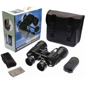 Resim 150x150 Kauçuk Kaplamalı Avcılık Ve Kamp Dürbün Siyah Açık Sarı 