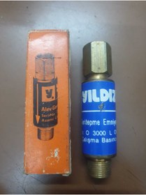 Resim Yıldız Gaz Armatürleri Alev Geri tepme Emniyet Valfi ( O 3000 L oksijen) 