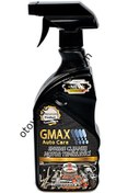 Resim Motor Temizleme Spreyi 500ML G-MAX 