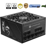 Resim MSI Mpg A1000gs Pcıe5 1000w 80 Gold Full Modüler Power Supply 