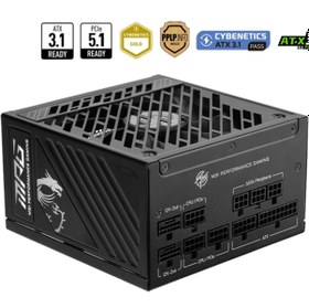 Resim MSI Mpg A1000gs Pcıe5 1000w 80 Gold Full Modüler Power Supply 