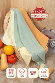 Resim LUCKKA 3'lü Çok Amaçlı Müslin Bez, Örtü, Battaniye Seti Unisex Renkli %100 Pamuk - 75x75 Cm - Ztc100 