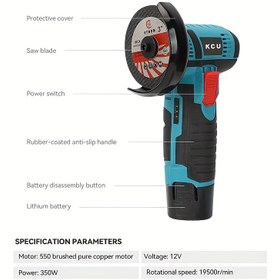 Resim 12V Avrupa Standart Kablosuz Açı Taşlama Makinesi, Elektrikli Parlatma Taşlama Makinesi, Mini Kablosuz Lityum Pil Elektrikli Alet, 1/2 Pil ve 5 Taşlama Tekerleği ile, Araba Parlatma Makinesi, Metal Taş Ahşap Taşlama Tam Set Aksesuarları, El Taşlama Makinesi, Elektrikli Testere Açı Taşlama Makinesi 