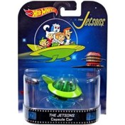 Resim Premium Retro Entertainment 2023 - The Jetsons Capsule Car Jetgiller Kapsül Uçan Araba 