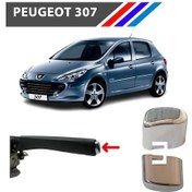 Resim Peugeot 307 El Fren Tabanca Düğmesi Krom 470198 