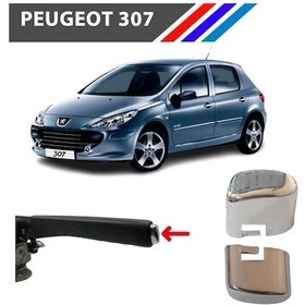 Resim Peugeot 307 El Fren Tabanca Düğmesi Krom 470198 