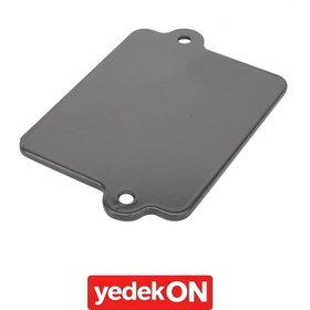 Resim AGCO Kapak - Massey Ferguson / Fendt / Valtra | ACW1956670 