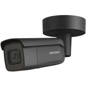 Resim Hikvision DS-2CD2645FWD-IZS Black 4 MP 2.8-12 MM Motorize Lens 50 MT IR IP Bullet Kamera Hikvision
