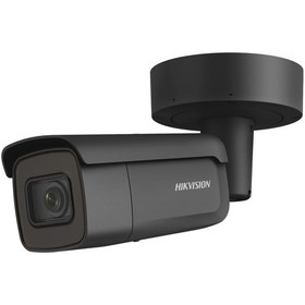 Resim Hikvision DS-2CD2645FWD-IZS Black 4 MP 2.8-12 MM Motorize Lens 50 MT IR IP Bullet Kamera 