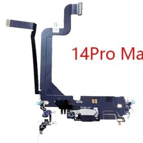 Resim tkgz İphone 14 Pro Max Full Şarj Soketi 