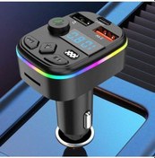 Resim Createtech Fm Verici Bluetooth Uyumlu 5.3 Destek Tf Kartı U Disk Cep Telefonu Beyaz, Hızlı Verici Beyaz 