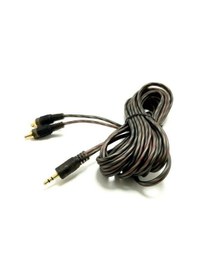 Resim Rose 2Rca-3.5Mm 1.5Mt Stereo Gold Aux Silikon Kablo 