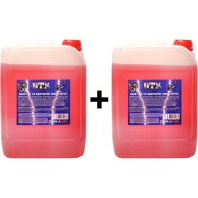 Resim 2 Adet Ağır Yağ Sökücü Ve Radyatör Temizleme İlacı 5 Litre 