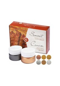 Resim Supertrend Sonnet Metalik Guaj Yaldız Boya Seti 6 Renk X 20 Ml. Görsel Rengi 