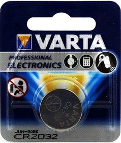 Resim Varta Cr 2032 Electronıcs Pil 9432 6032112401 