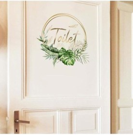 Resim Novahub Kapı Etiket Altın Mektup Çıkarılabilir Kendinden Yapışkanlı Su Geçirmez Pvc Banyo Dekorasyon Çıkartması Ev Gereçleri B 