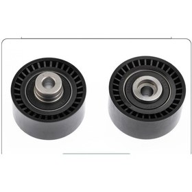 Resim Boxer Jumper 3 Eksantrik Gergi Bilyası Bms201-532047310-083074 