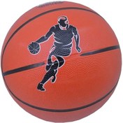 Resim Basketbol Topu 7 Numara 