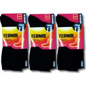 Resim Şirin Kadın Füme 3 Çift Şirin Termal Kışlık Çorapfüme 36 - 40 Füme 