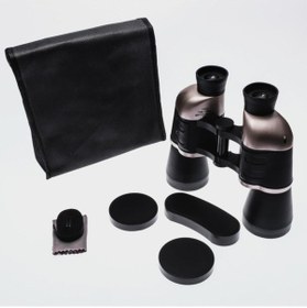 Resim 7x50 Perma Focus Otomatik Netleme El Dürbünü 1000m/56m Siyah 