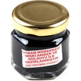 Resim Safran Mürekkebi / Zaferan 